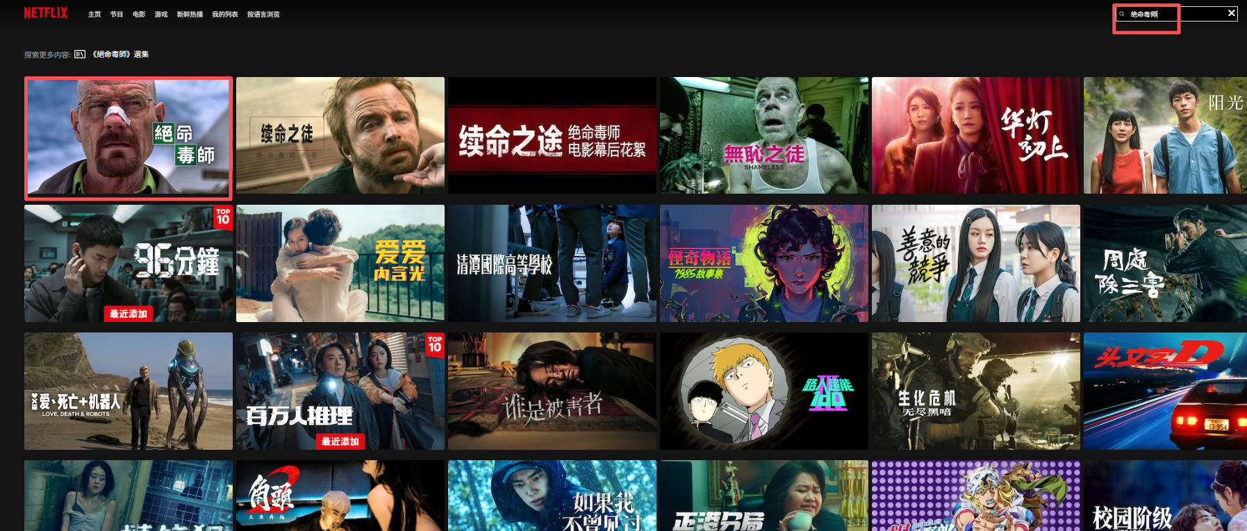 51cd3203-7eba-44f4-a878-b086f5a65c2f.png